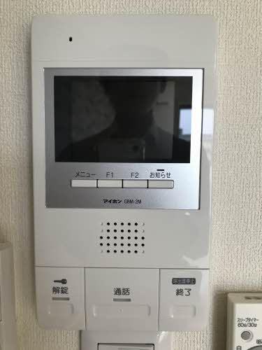 ブルーシャインＭＪ 0202号-13