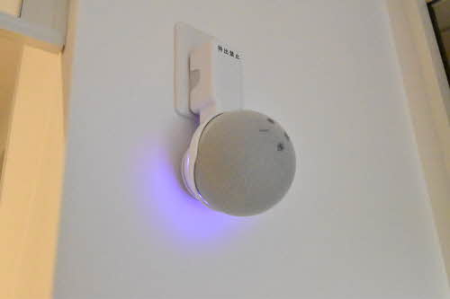 フォルトゥーナ泉が丘 0201号-11