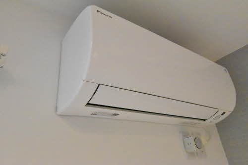 フォルトゥーナ泉が丘 0201号-12