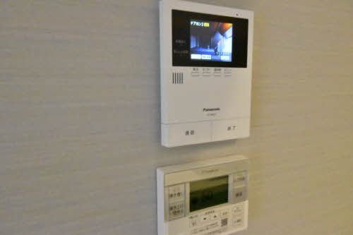 フォルトゥーナ泉が丘 0201号-13