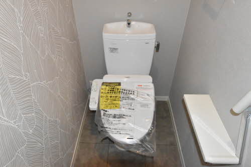 フォルトゥーナ泉が丘 0202号-15