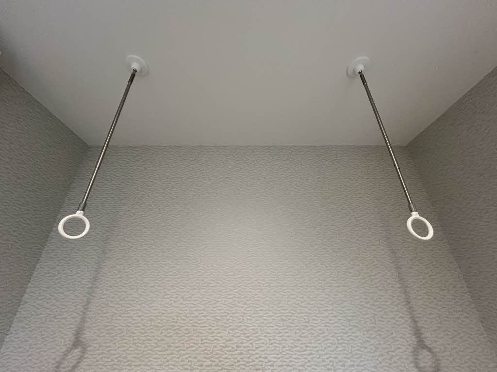 フォルトゥーナ泉が丘 0206号-11