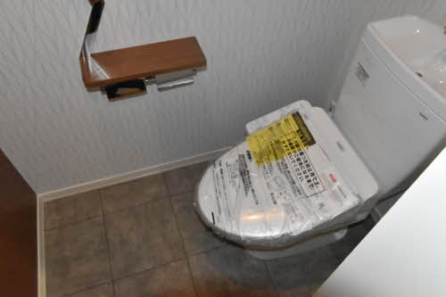 フォルトゥーナ泉が丘 0305号-15