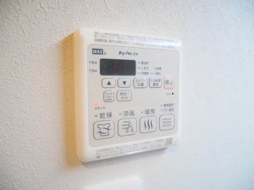アリビオエスティー 0101号-12