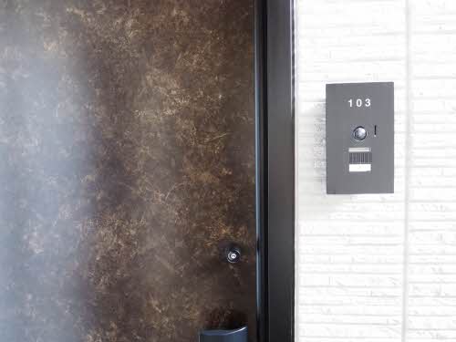 レジデンスＨＴＫ 0103号-2