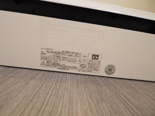 レジデンスＨＴＫ 0103号-11