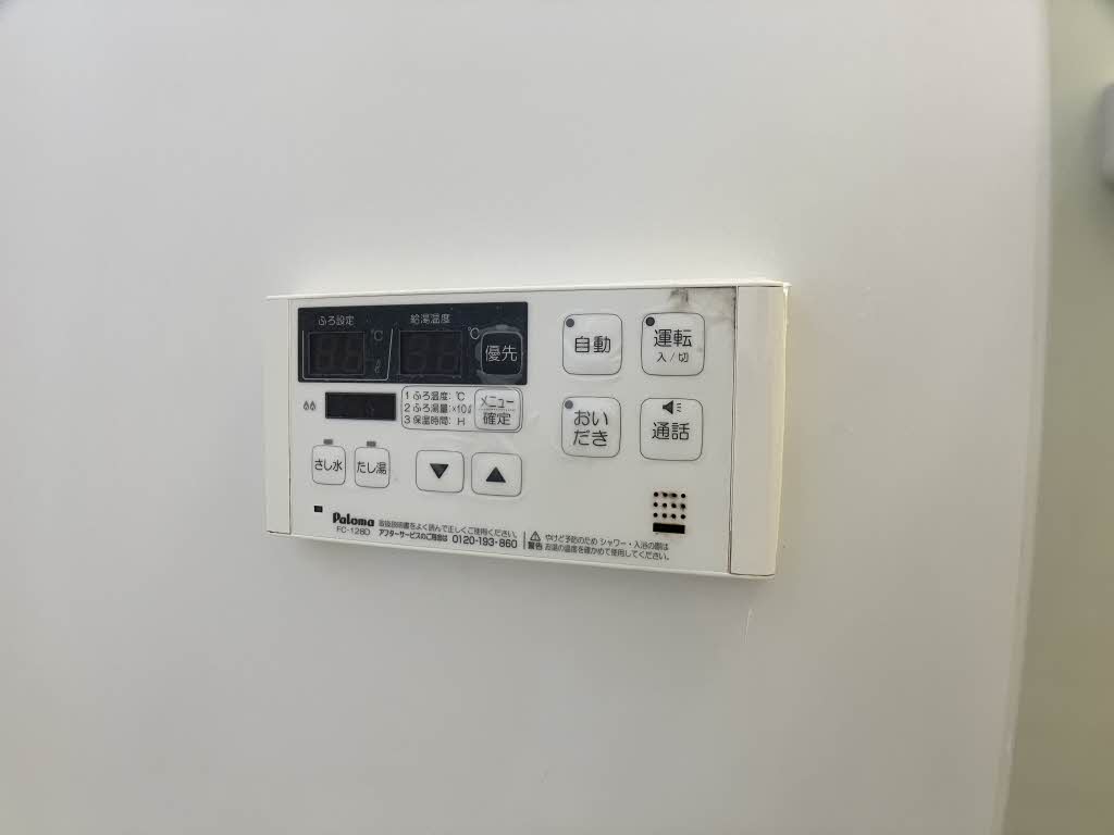 ミルト A102号-12