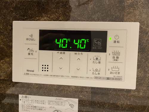レイオンベール 0101号-14