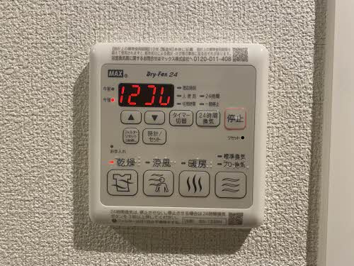 レイオンベール 0209号-14