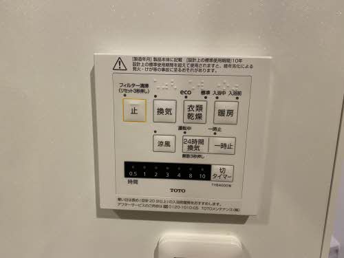 その他画像14