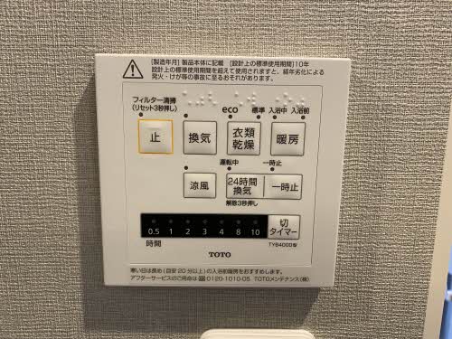 ｅｌ　ａｌｉｖｉｏ杉崎町 0301号-12