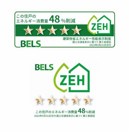 ヴォアソルテＹ 0202号-13