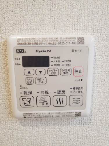 フロレゾン桜良 0101号-11