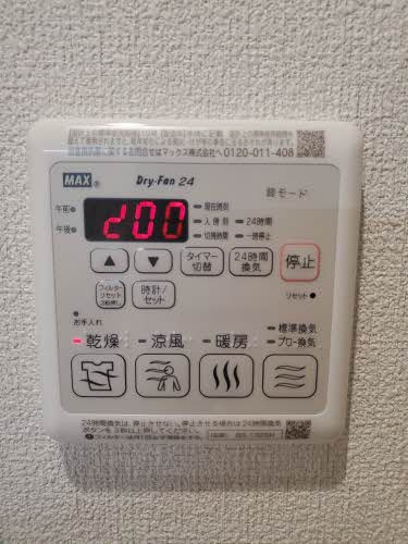 フロレゾン桜良 0103号-12