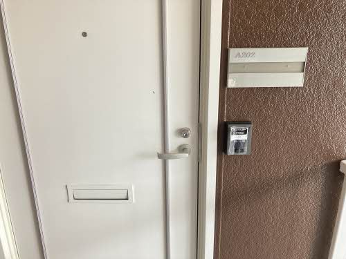 Ｐｒｅｎｄｒｅ A202号-4