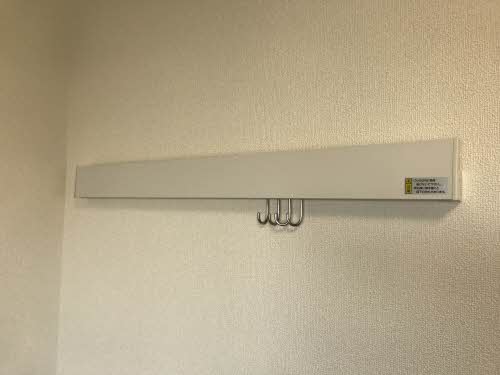 ベルドミール　アイカ 0301号-14