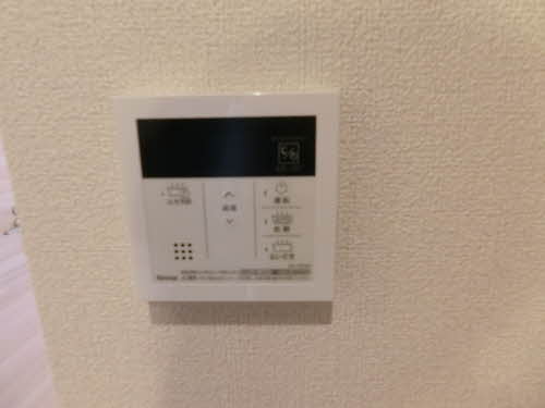 ルーエレジデンツ三日市 0304号-8