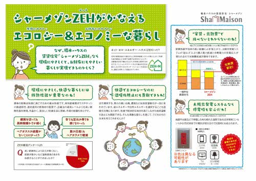 その他画像3