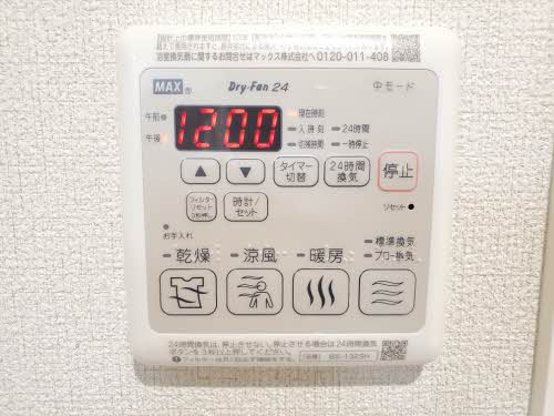 パラドール 0102号-13