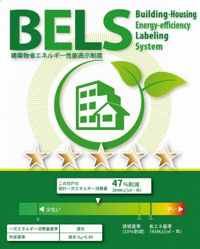 シエル　スラン 0102号-12
