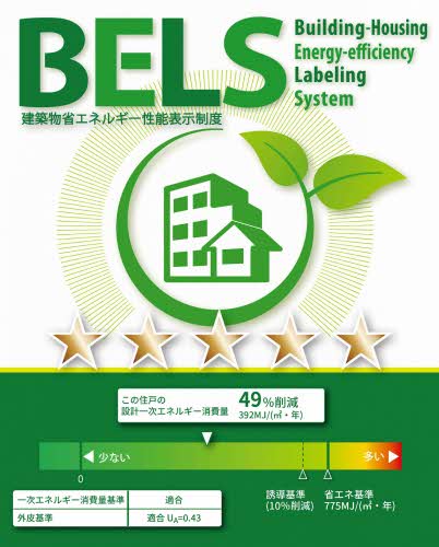 シエル スラン 0103号-13