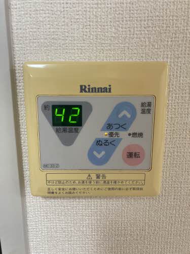 ソシア城下 C102号-11