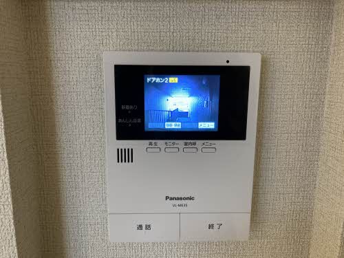 シャーメゾン　ルポ 0302号-11