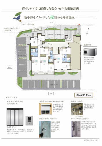 ブルーウィング 0302号-6