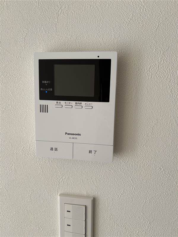 フィールドビレッヂＡ・Ｂ・Ｃ A101号-11