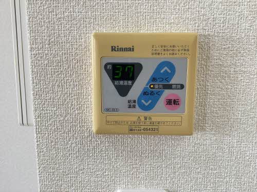 ラ・ヴィラージュＦ 0101号-13