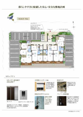 エクラシエ 0302号-5