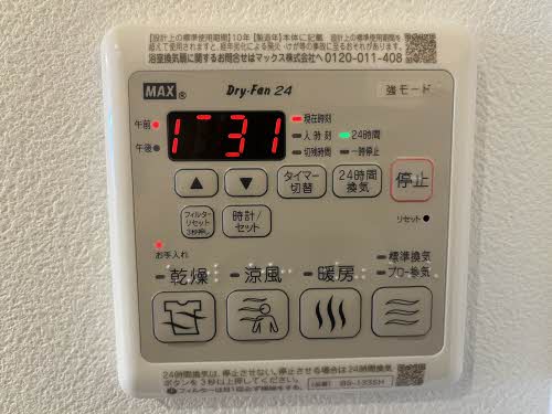 その他画像8
