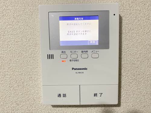 エクセルサンパレス 0101号-13