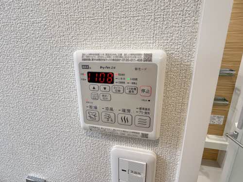 Ｓｈａｍａｉｓｏｎ大門 0102号-11