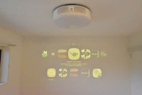 クレスティーク（ｃｒｅｓｔｉＱ） 0201号-10