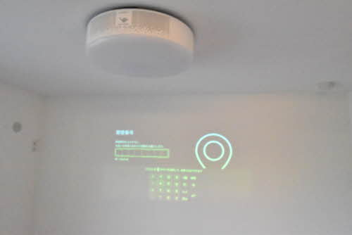 クレスティーク(crestiQ) 0303号-7