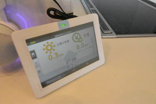 クレスティーク(crestiQ) 0303号-15