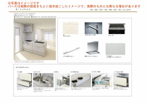 その他画像6