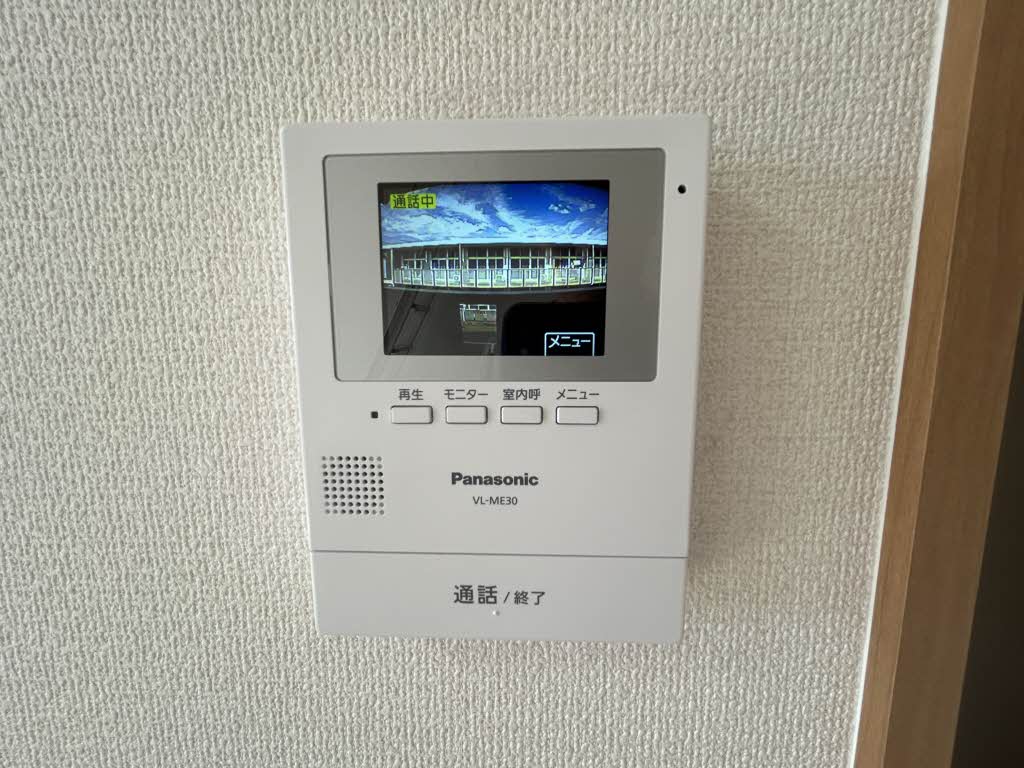 コンフォートⅡ 0203号-11