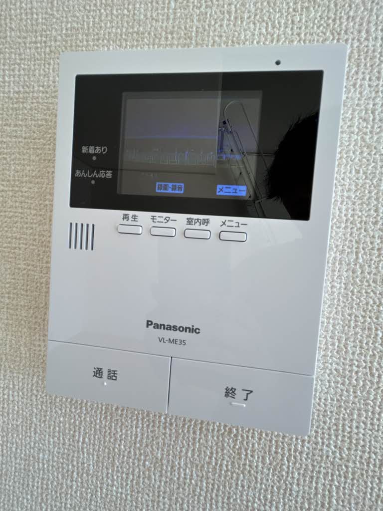 コンフォートⅡ 0206号-14