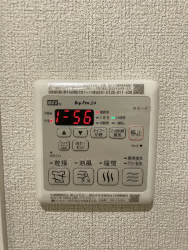 アネックス神明 0101号-11