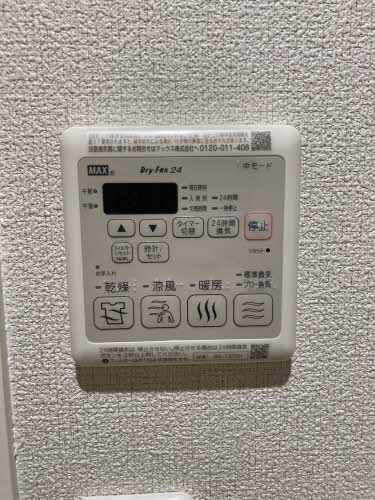 アネックス神明 0205号-10