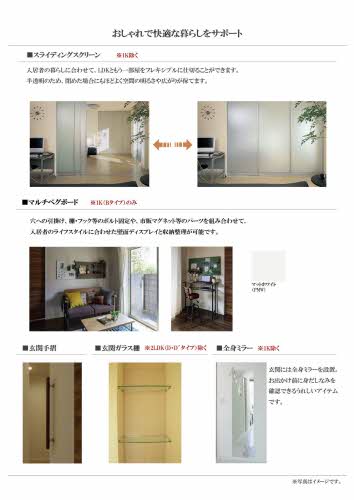 Ｒｏｏｔｈｉｌｌ　１０ 0407号-6