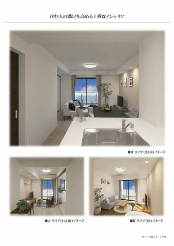 Ｒｏｏｔｈｉｌｌ　１０ 0802号-4