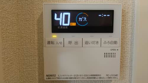 ＣａｓａＲｅｇｉｏ川辺 0103号-13