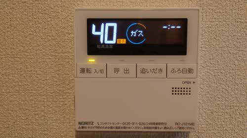 ＣａｓａＲｅｇｉｏ川辺 0402号-13