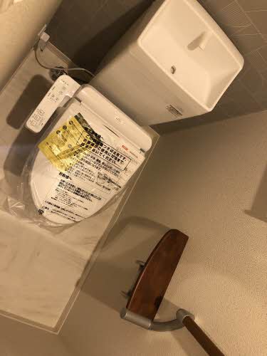 ハイトメゾン丸の内 0202号-3