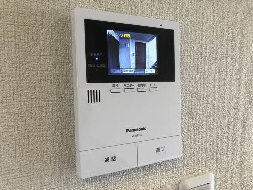 ハイトメゾン丸の内 0202号-7