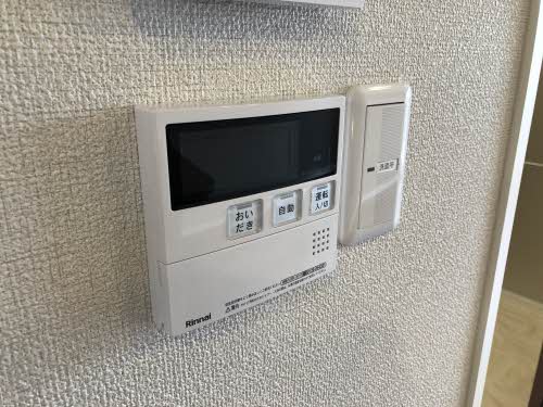 ハイトメゾン丸の内 0202号-8