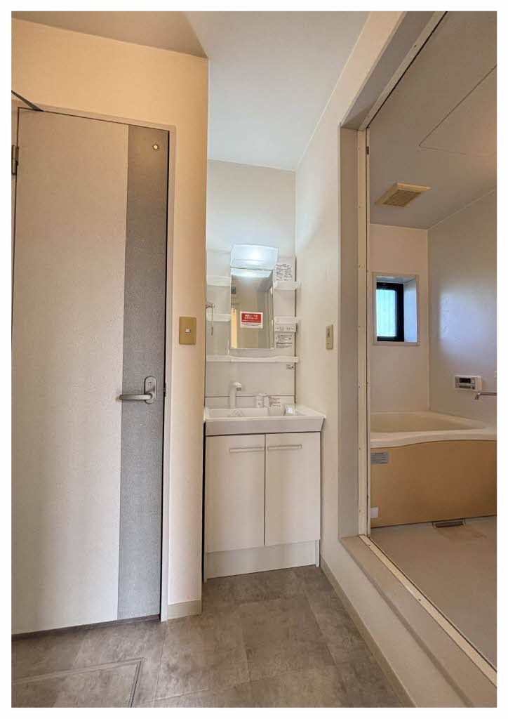 ジョワイユ 0101号-4